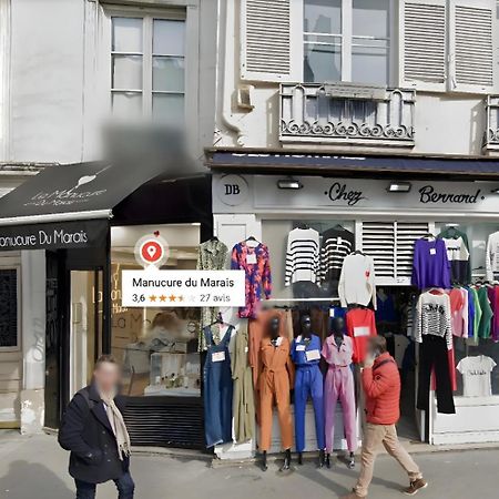 Le Marais Charmant Appartement Paris Free Netflix Exterior photo